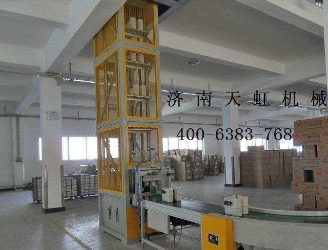傳菜機(jī)